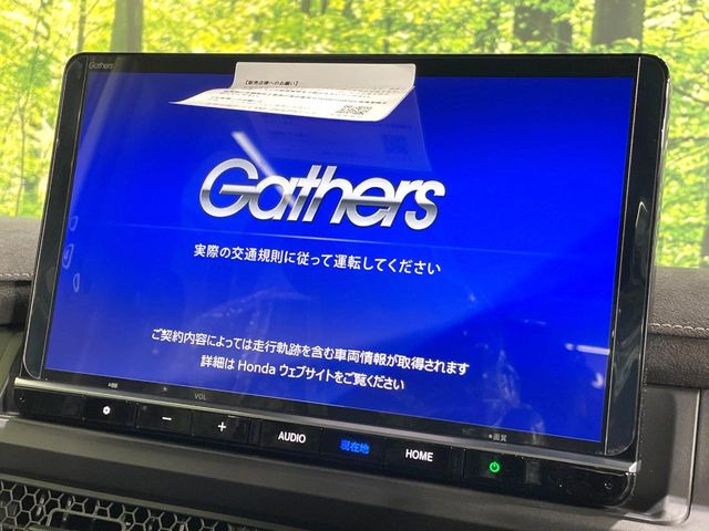 ステップワゴン2.0 e:HEV スパーダ プレミアムライン