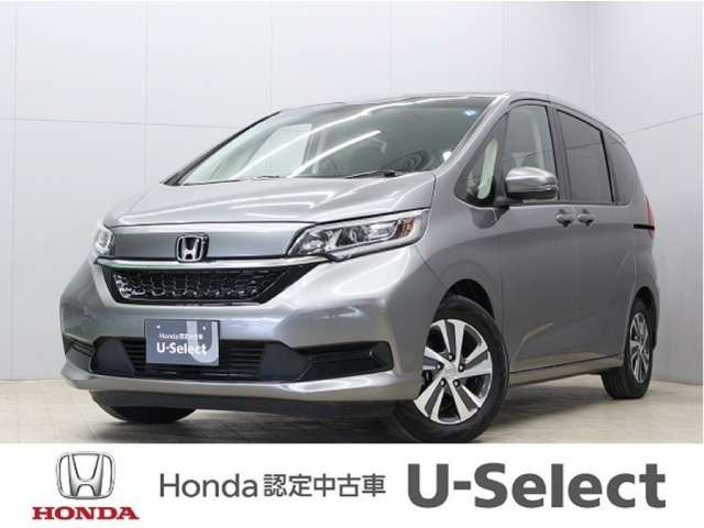フリード1.5 G ホンダセンシング