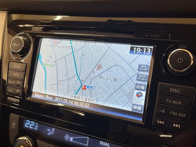エクストレイル2.0 モード・プレミア 4WD