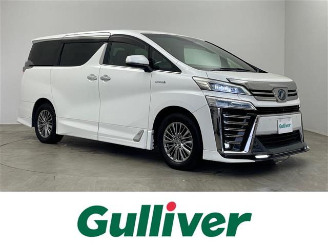 ヴェルファイアハイブリッド 2.5 エグゼクティブ ラウンジ Z E-Four 4WD