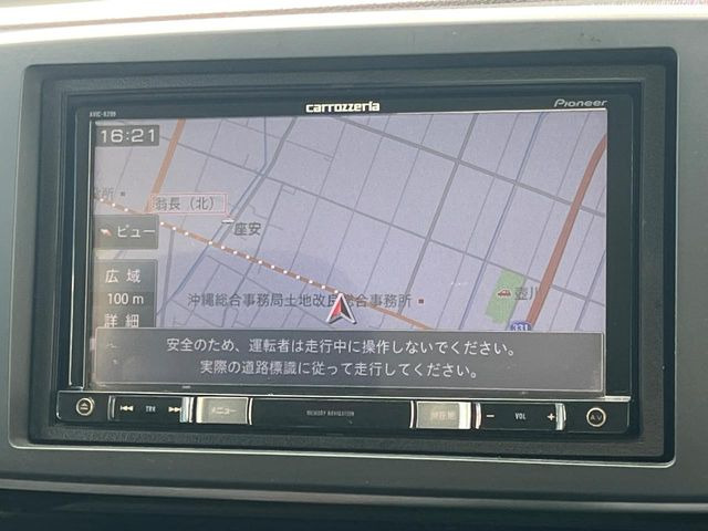 【ナビゲーション】使いやすいナビで目的地までしっかり案内してくれます。各種オーディオ再生機能も充実しており、お車の運転がさらに楽しくなります!!