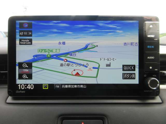 ヴェゼル1.5 ハイブリッド Z