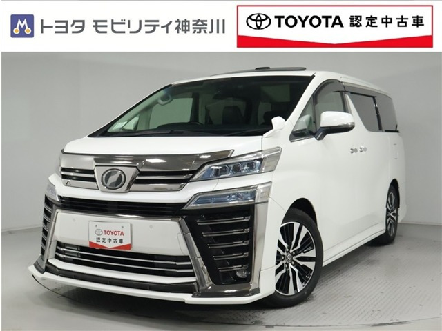 ヴェルファイア2.5 Z Gエディション