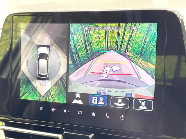 【全方位モニター用カメラ】専用のカメラにより、上から見下ろしたような視点で360度クルマの周囲を確認することができます☆死角部分も確認しやすく、狭い場所での切り返しや駐車もスムーズに行えます。