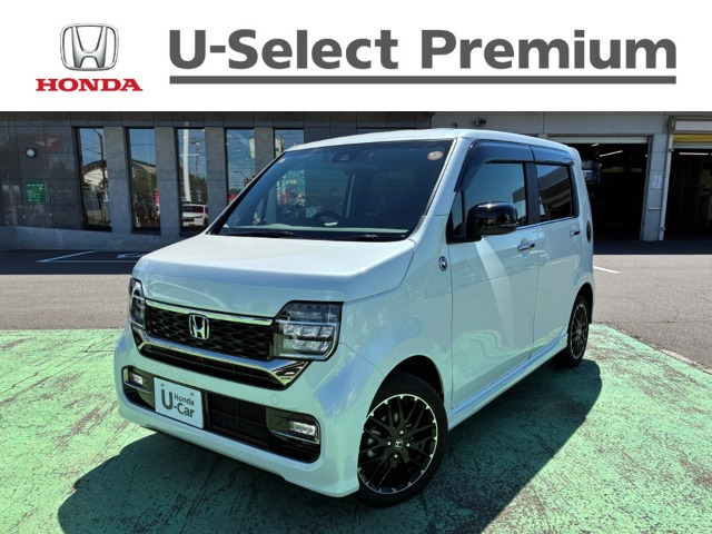 N-WGNカスタムL ターボ 4WD