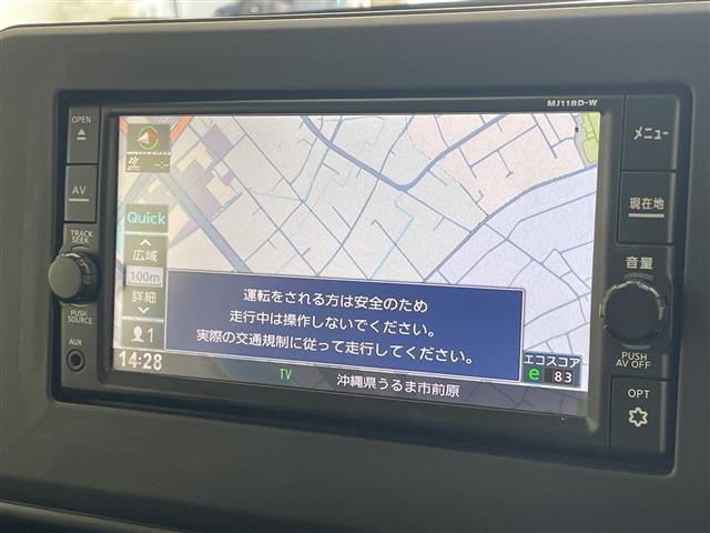 ルークスハイウェイスター Gターボ プロパイロットエディション