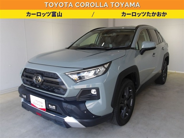 RAV42.0 アドベンチャー 4WD