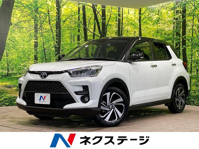 ライズ1.2 Z