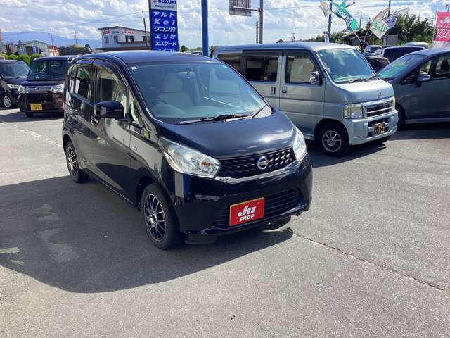 デイズJ