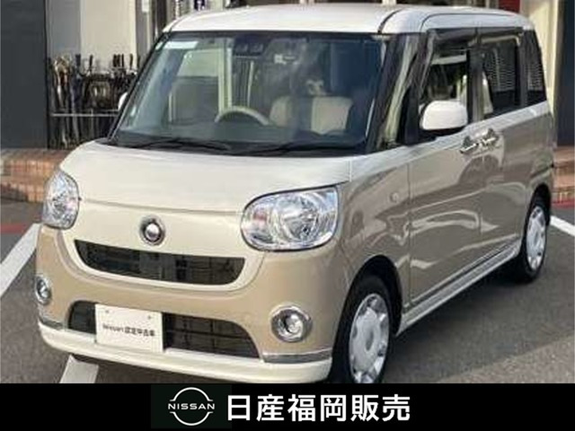 ムーヴキャンバスX メイクアップ SAIII