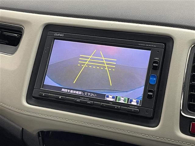 ヴェゼル1.5 ハイブリッド Z スタイルエディション