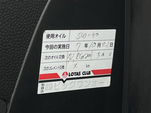 ミラージュ1.2 M