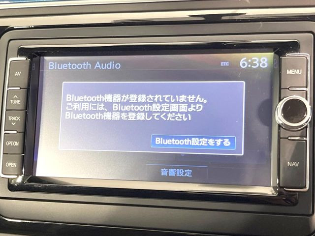 ��Bluetooth:���莝���̃X�}�[�g�t�H���ȂǂƐڑ����A�n���Y�t���[�ʘb��Տꊴ����~���[�W�b�N�Đ������y���݂��������܂��B�����ڑ��ł��̂Ŕς킵��������܂����