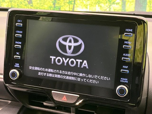 ヤリス1.0 G