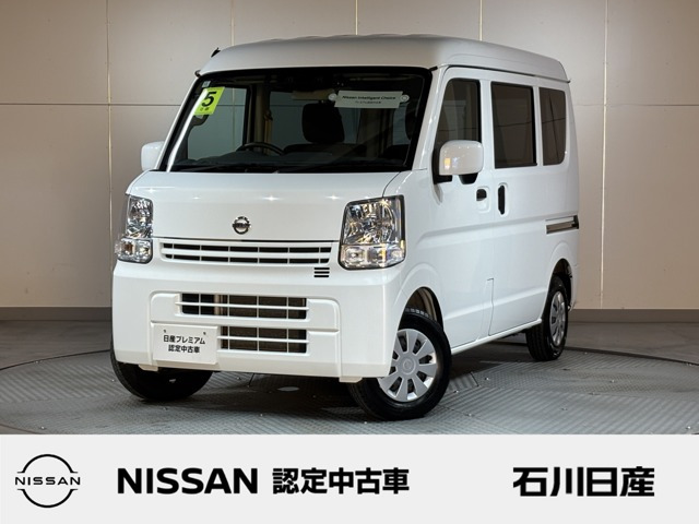 NV100クリッパーDX GLパッケージ ハイルーフ 4WD