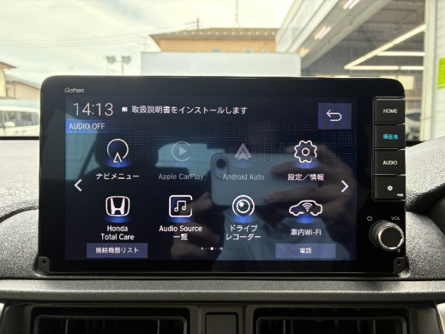 ZR-V1.5 X
