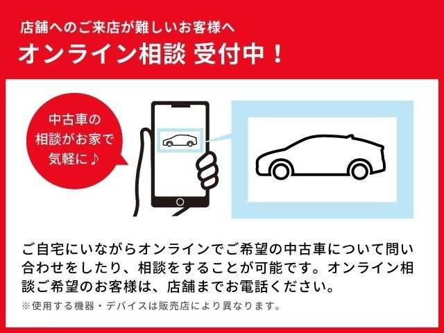 カムリハイブリッド2.5 Gパッケージ