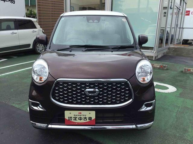 キャストスタイル X リミテッド SAIII