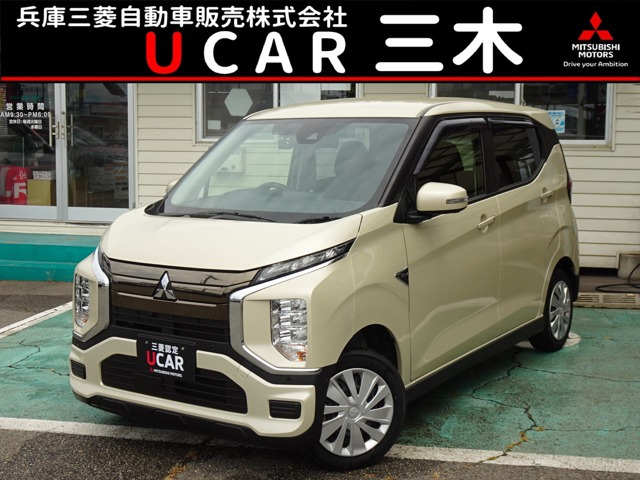 eKクロス EVG