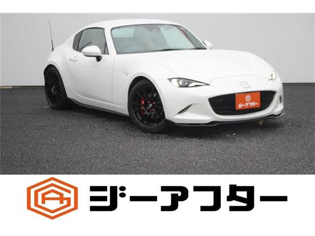 ロードスターRF2.0 VS