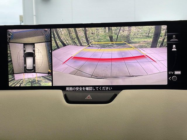 �y360&deg;�r���[���j�^�[�z��p�̃J�����ɂ��A�ォ�猩���낵���悤�Ȏ��_��360�x�N���}�̎��͂��m�F���邱�Ƃ��ł��܂������p�������m�F���₷���A�����ꏊ�ł̐؂�Ԃ��⒓�Ԃ��X���[�Y�ɍs���܂��B