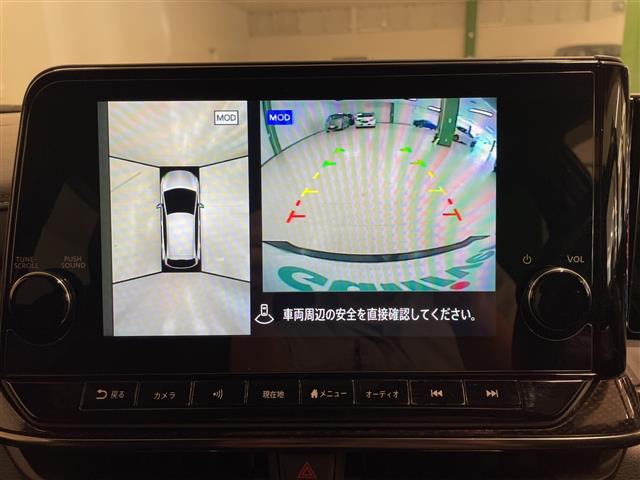 ノートオーラ1.2 NISMO