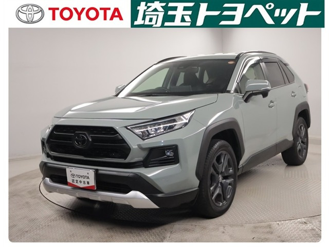 RAV42.0 アドベンチャー 4WD