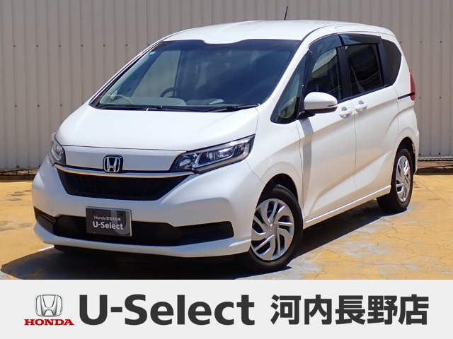 フリード1.5 G ホンダセンシング