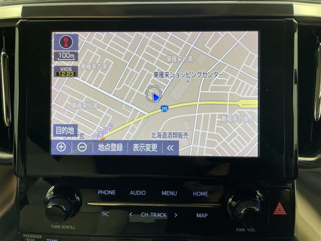 アルファードハイブリッド