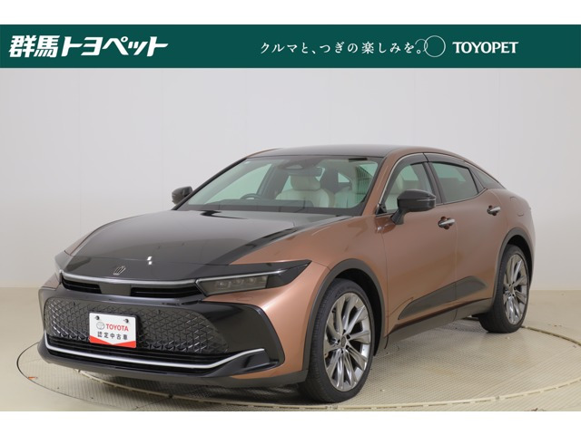 クラウンクロスオーバー2.5 G アドバンスト レザー パッケージ E-Four 4WD