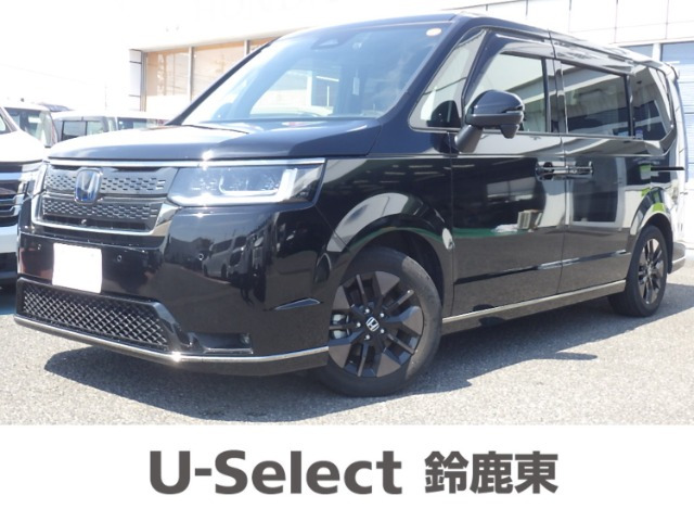 ステップワゴン