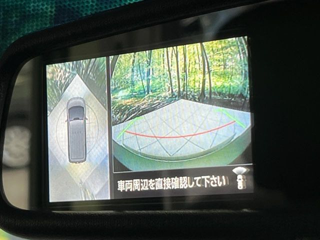 【マルチアラウンドモニター】専用のカメラにより、上から見下ろしたような視点で360度クルマの周囲を確認することができます☆死角部分も確認しやすく、狭い場所での切り返しや駐車もスムーズに行えます。