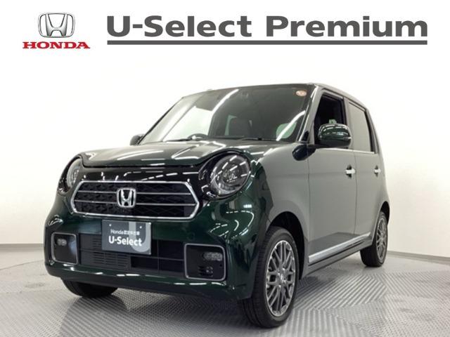 N-ONEプレミアム ツアラー 4WD