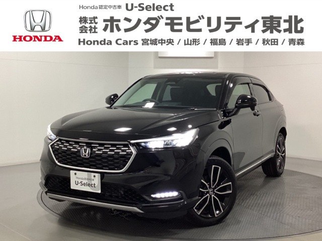 ヴェゼル1.5 ハイブリッド Z