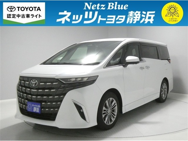 アルファード2.5 Z