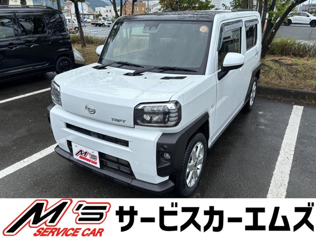 タフトG