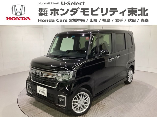 N-BOXカスタムL ターボ 4WD