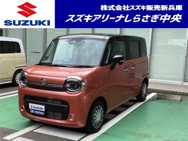 ワゴンRスマイルハイブリッド(HYBRID) X