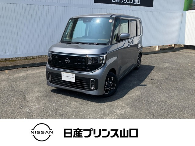 ルークスハイウェイスター
