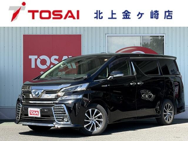 ヴェルファイアハイブリッド 2.5 ZR E-Four 4WD