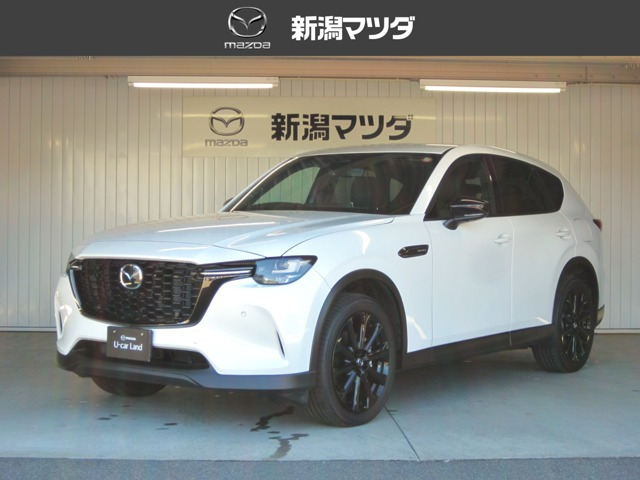 CX-603.3 XD ドライブ エディション ナッパ レザー パッケージ ディーゼル 4WD
