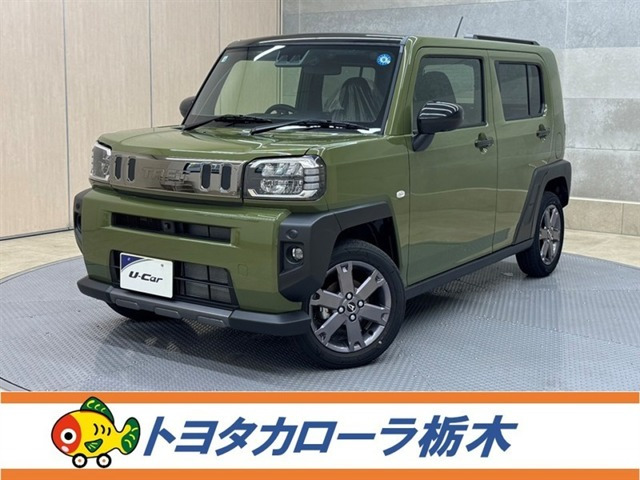タフトG クロム ベンチャー