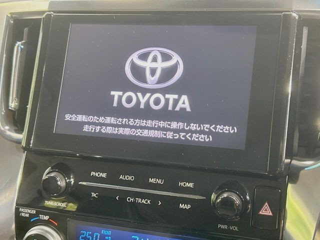 アルファード2.5 S Cパッケージ