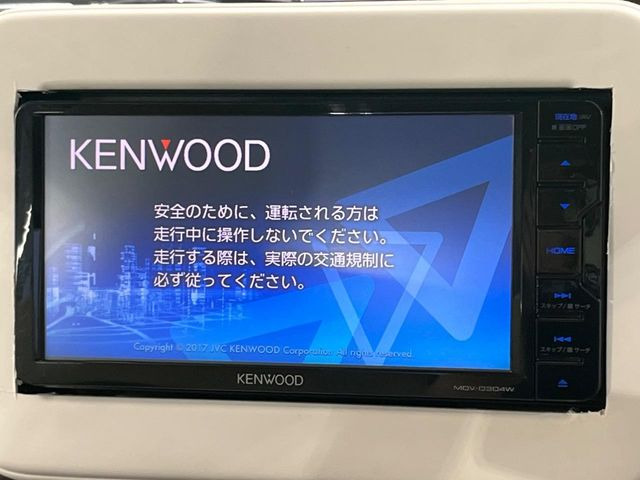 アルトラパンモード