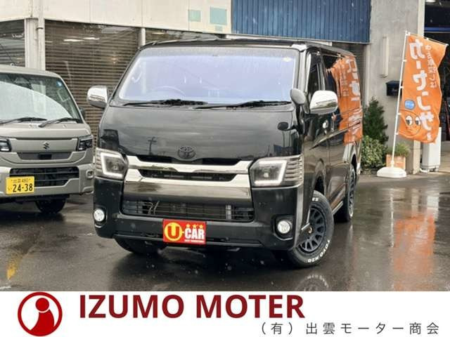 ハイエースバン2.0 ダークプライム マルチロールトランスポーター タイプI ロング