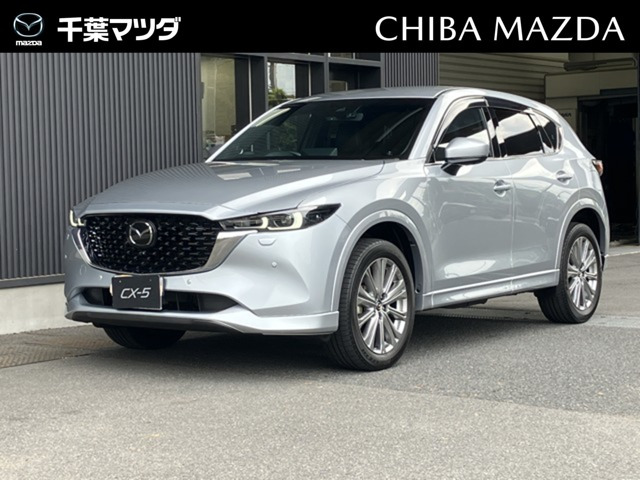 CX-52.5 25S エクスクルーシブモード 4WD