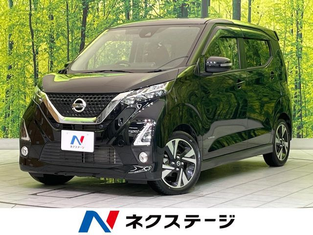 デイズハイウェイスター Gターボ プロパイロットエディション