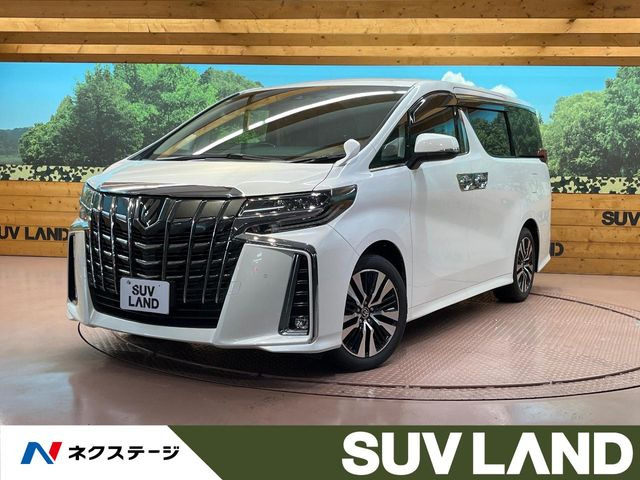 アルファード2.5 S Cパッケージ