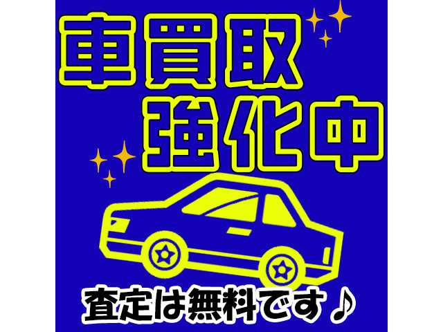 ムーヴカスタムX