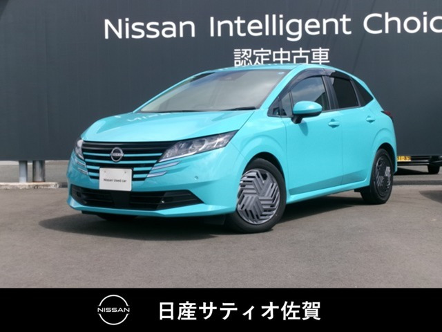 ノート1.2 X